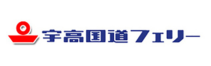 四国ゆき『宇高国道フェリー』公式サイト－岡山/宇野/姫路/鳥取～香川/高松/徳島/高知