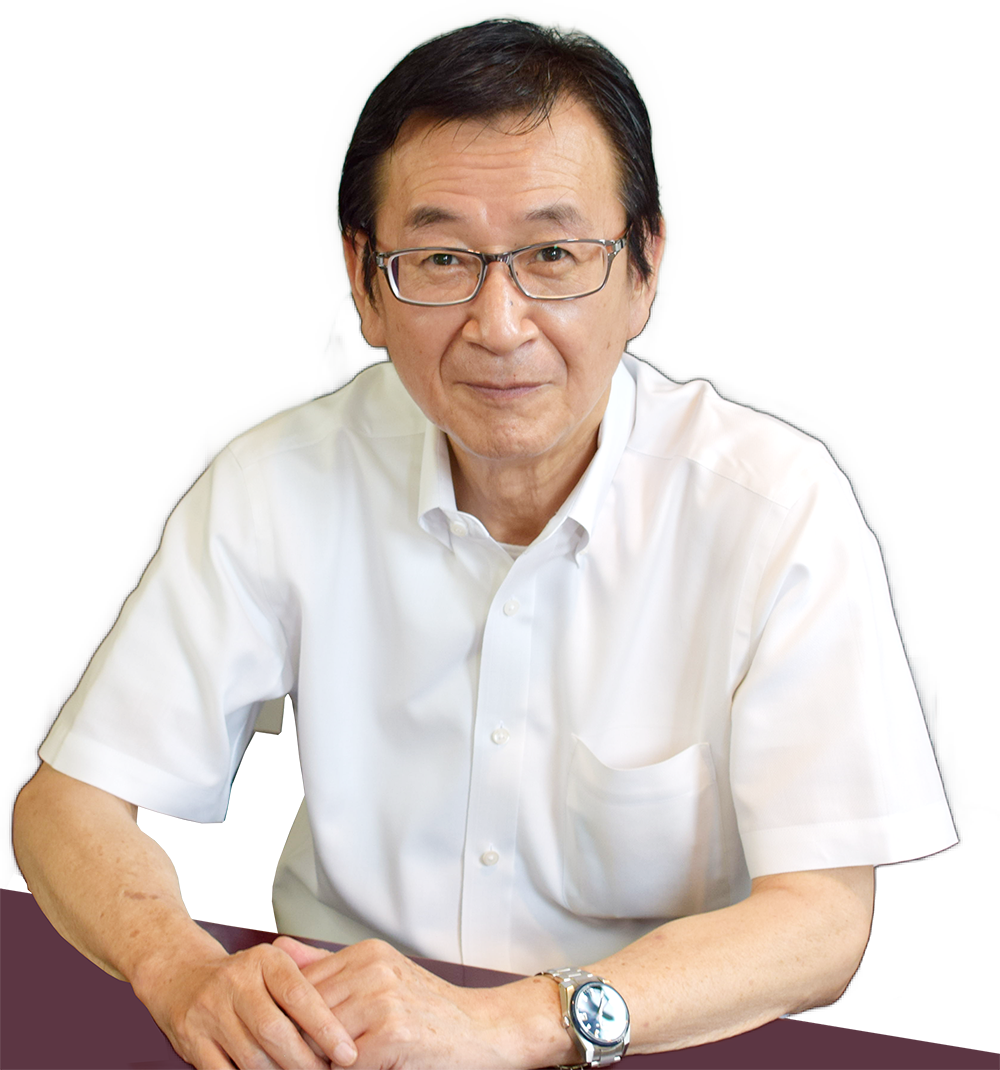 原田一洋